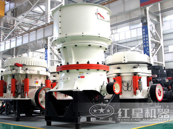 中碎粉碎機(jī)圓錐破碎機(jī)，粉碎硬料
