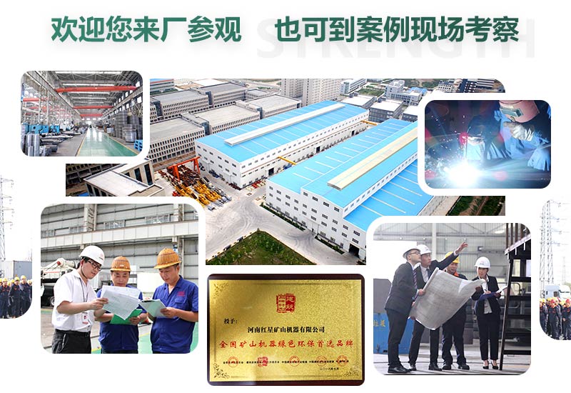 廠家直銷，歡迎您的到來