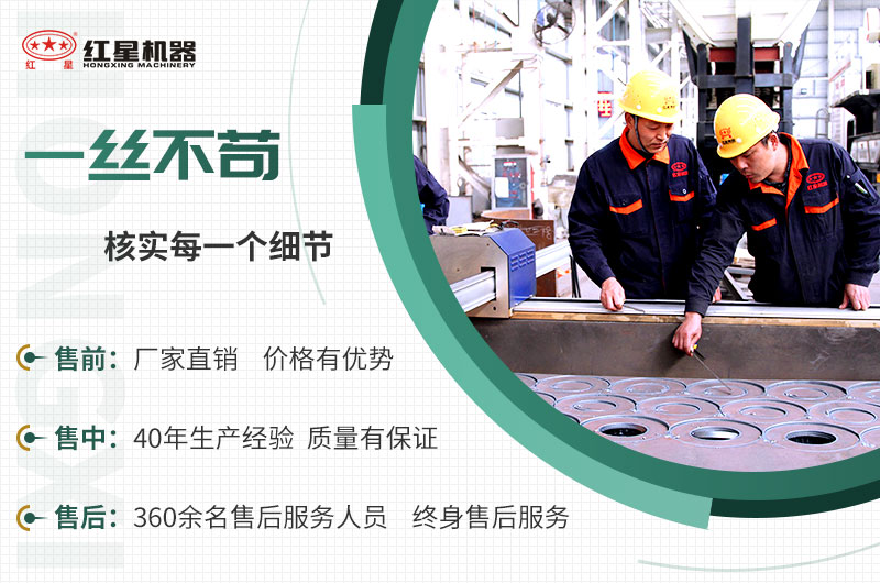 EPC項(xiàng)目總包服務(wù)，讓您放心