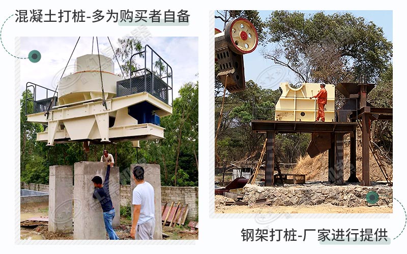 根據(jù)您的需求，可選擇2種固定模式