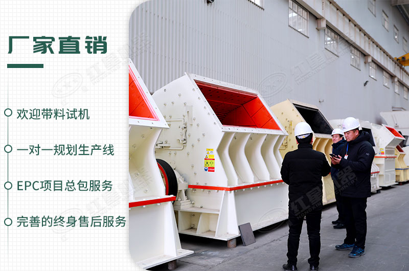 工廠直銷，歡迎您來(lái)廠參觀