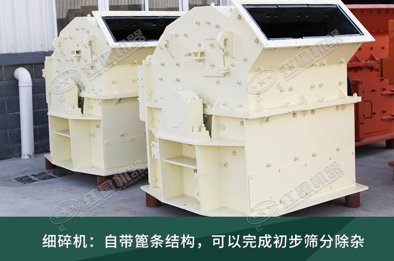 細(xì)碎機(jī)工作現(xiàn)場(chǎng)視頻，設(shè)備廠家推薦