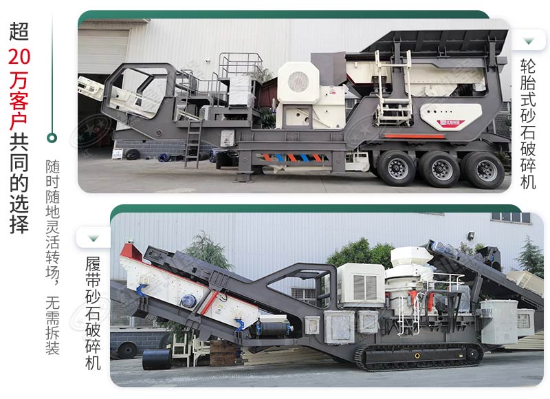 時(shí)產(chǎn)500噸建筑垃圾制砂機(jī)有哪些配置？需投資多少錢？