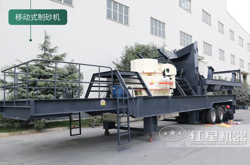 石頭制砂機投資大嗎？球磨機和制砂機哪個制砂效果好