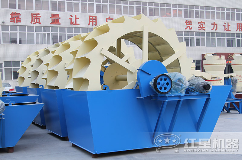 輪斗式洗砂機款型多樣，單輪、雙輪、三輪這都有