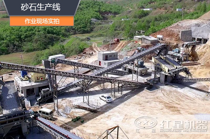 砂石生產(chǎn)線中整形機(jī)是什么設(shè)備？多少錢一臺(tái)？