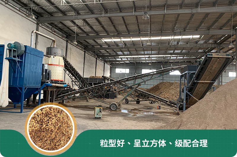 小型石頭制砂機(jī)可選款型多，多少錢一臺(tái)？