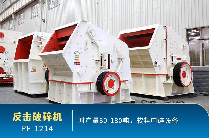 每周答疑：1214反擊破有多重？產(chǎn)量多少？