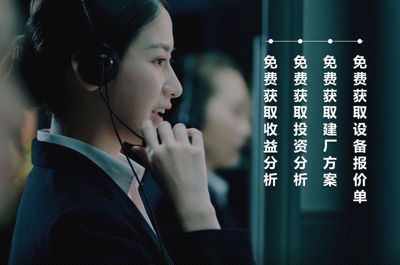 紅星機器小型破碎機價格優(yōu)惠，在線咨詢