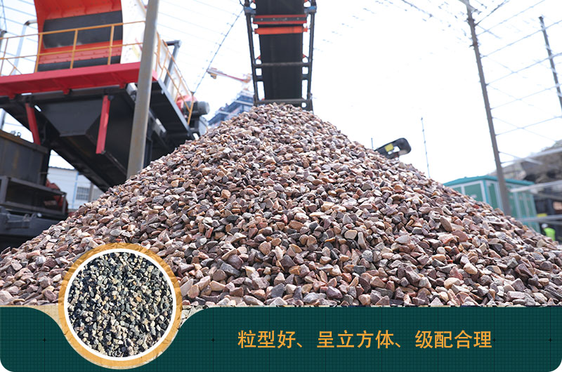 磕石機(jī)價(jià)格多少錢？磕石機(jī)一噸石子利潤(rùn)