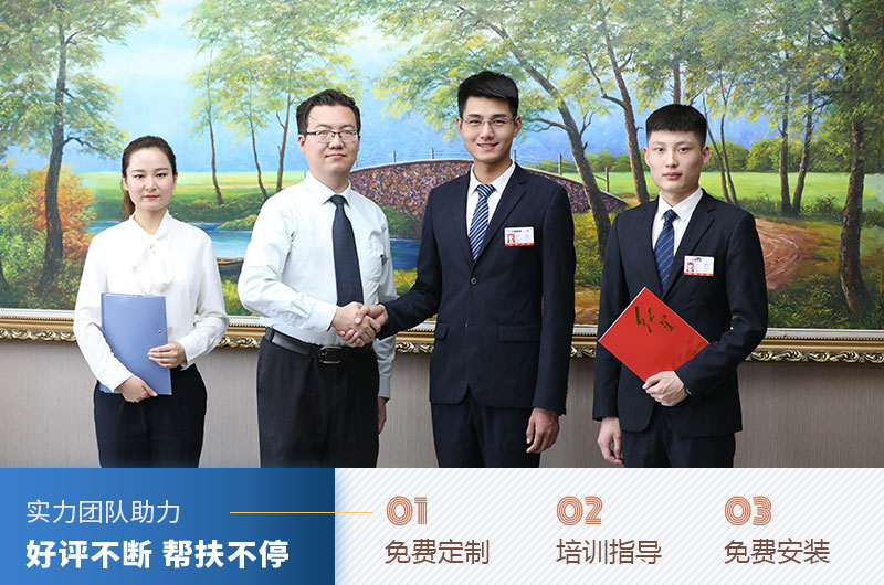 選紅星機(jī)器廠家，大型碎石機(jī)械設(shè)備價(jià)格好更方心