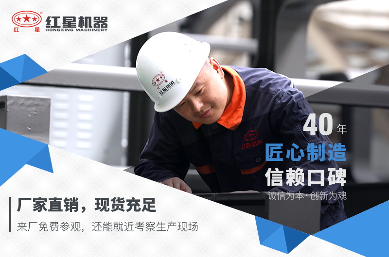 碎沙機設(shè)備多少錢一套，紅星機器價格更優(yōu)惠