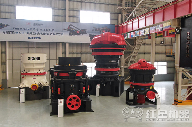 礦石破碎機(jī)多少錢一臺(tái)？大型機(jī)器型號(hào)